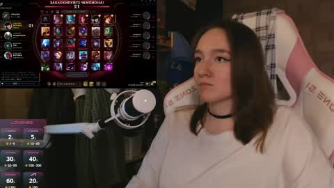 Katrin online show from 12, 4, 2026