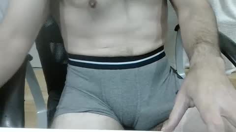 Snapshot of moreno2669 chatting on 21, 12, 2024 moreno2669 online show from 21, 12, 2024