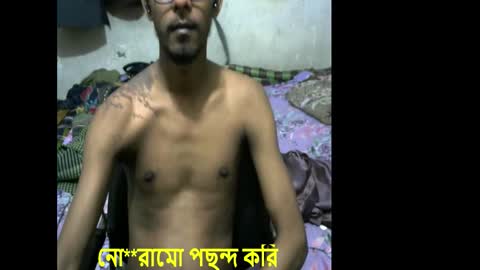 Snapshot of moso999 chatting on 1, 10, 2025 moso999 online show from 1, 10, 2025