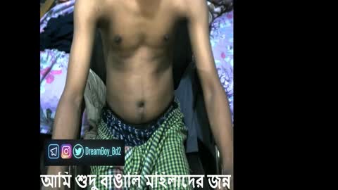 Snapshot of moso999 chatting on 6, 10, 2025 moso999 online show from 6, 10, 2025