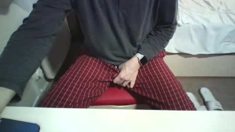 mr0699hotboy online show from 9, 1, 2026