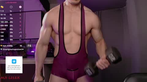 Snapshot of mrlelex chatting on 5, 5, 2026 Lelex first king of Laconia and your sex therapist but you can call me Chad Bob or Stuart online show from 5, 5, 2026