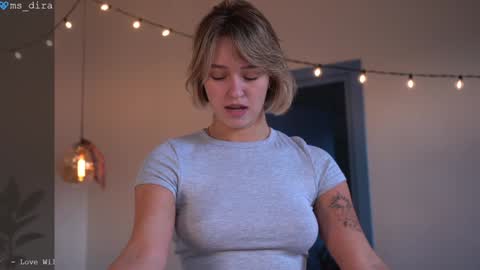 Snapshot of ms_dira chatting on 4, 2, 2026 dira and the riru tribe online show from 4, 2, 2026