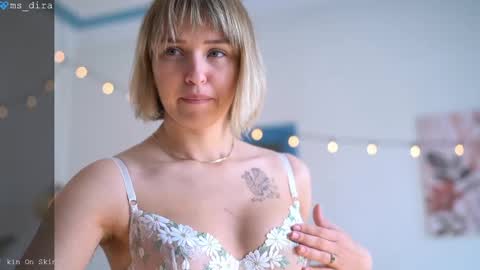 dira and the riru tribe online show from 8, 4, 2026