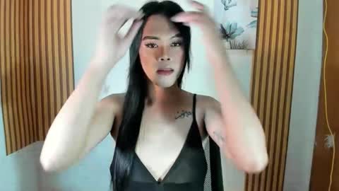 selena online show from 7, 10, 2025