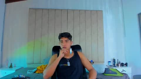 Snapshot of muichiro_tokito1 chatting on 11, 1, 2025 muichiro tokito1 online show from 11, 1, 2025