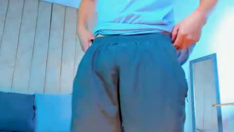 Snapshot of muichiro_tokito1 chatting on 28, 1, 2025 muichiro tokito1 online show from 28, 1, 2025