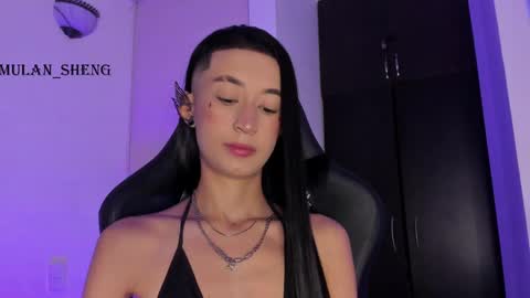 Mulan Sheng next broadcast December 4 online show from 31, 1, 2025