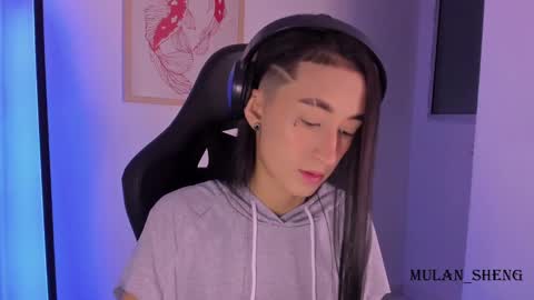 Mulan Sheng next broadcast December 4 online show from 11, 3, 2025