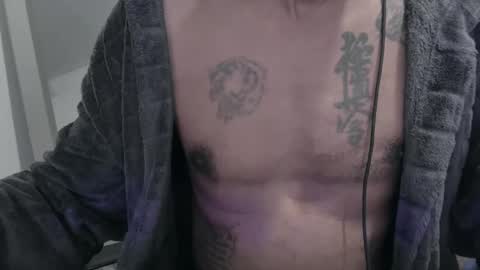 Snapshot of my432687 chatting on 7, 1, 2025 my432687 online show from 7, 1, 2025