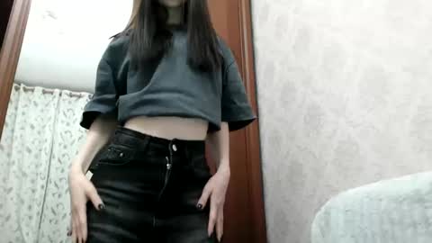 Snapshot of my_ninja_girl chatting on 26, 2, 2025 JIN online show from 26, 2, 2025