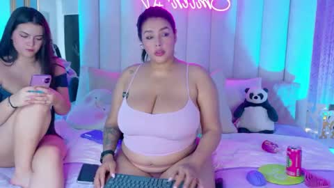 Snapshot of nahiara_evans_ chatting on 23, 5, 2026 NAHIARA EVANS online show from 23, 5, 2026