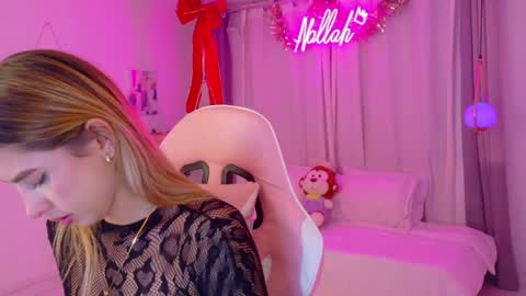 Nallah online show from 23, 12, 2025