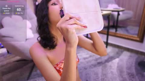 namikimura online show from 5, 2, 2026