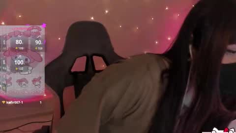 Nanamin online show from 9, 2, 2026