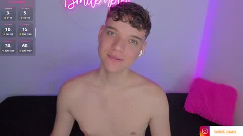 Snapshot of naughty_twink_ chatting on 21, 7, 2026 Noah online show from 21, 7, 2026