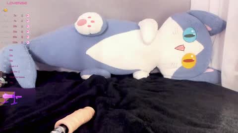 Snapshot of neiljungg chatting on 3, 12, 2024 Neil online show from 3, 12, 2024