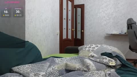 Nelly online show from 6, 12, 2024