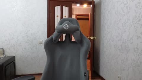 Nelly online show from 11, 1, 2025