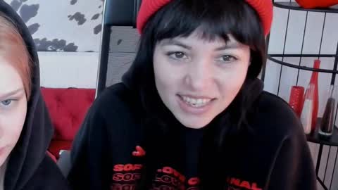 Neo Geisha online show from 3, 3, 2026