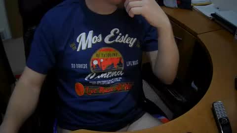 Neotee online show from 16, 12, 2024