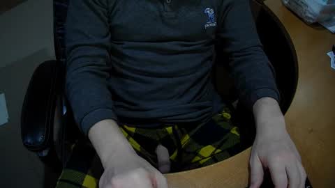 Neotee online show from 17, 2, 2025