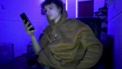 Snapshot of nephew_p chatting on 26, 5, 2026 nephew_p online show from 26, 5, 2026