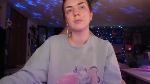 Snapshot of nerdy_squirty chatting on 6, 2, 2025 NerdySquirty online show from 6, 2, 2025