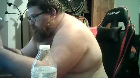 Snapshot of nerdychub4fun chatting on 5, 12, 2024 nerdychub4fun online show from 5, 12, 2024