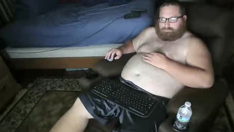 Snapshot of nerdychub4fun chatting on 19, 10, 2025 nerdychub4fun online show from 19, 10, 2025