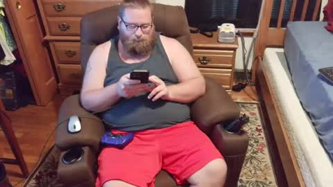 Snapshot of nerdychub4fun chatting on 2, 8, 2026 nerdychub4fun online show from 2, 8, 2026