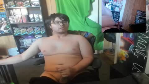 Snapshot of neubatman chatting on 4, 11, 2025 Neu online show from 4, 11, 2025