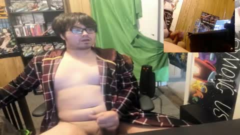 Snapshot of neubatman chatting on 5, 11, 2025 Neu online show from 5, 11, 2025