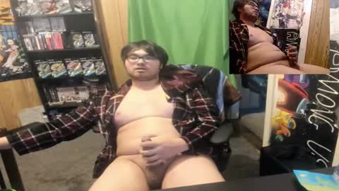 Snapshot of neubatman chatting on 10, 11, 2025 Neu online show from 10, 11, 2025