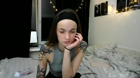 Nova online show from 11, 6, 2026