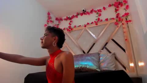 Snapshot of nezuco_tanyiro chatting on 4, 11, 2025 nezuco_tanyiro online show from 4, 11, 2025