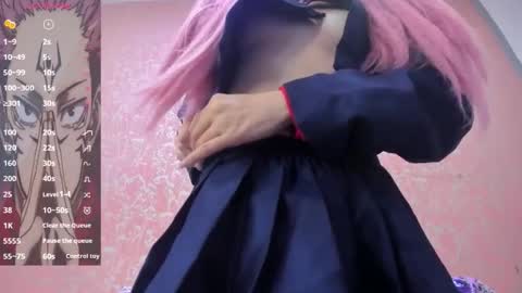 Snapshot of nezuko_mitsuri chatting on 5, 2, 2026 NEZUKO MITSURI online show from 5, 2, 2026