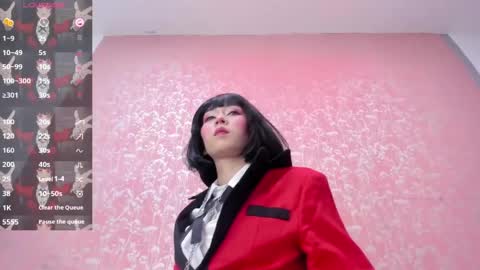 Snapshot of nezuko_mitsuri chatting on 8, 5, 2026 NEZUKO MITSURI online show from 8, 5, 2026