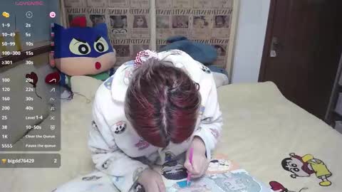 Belle online show from 5, 3, 2026