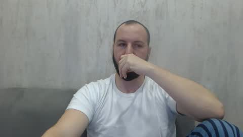 Snapshot of nickolas22 chatting on 2, 12, 2025 Julian online show from 2, 12, 2025