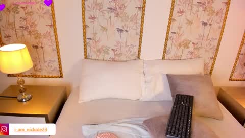 Nicky  online show from 22, 12, 2025