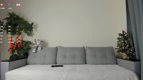 Dua Lipa online show from 27, 12, 2024