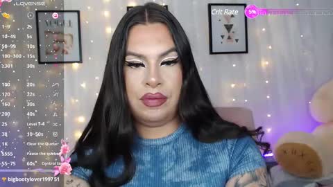 Snapshot of nicoobaby chatting on 11, 3, 2025 nicoobaby online show from 11, 3, 2025