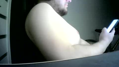 Snapshot of niewidoczny26 chatting on 29, 4, 2026 Niewidoczny online show from 29, 4, 2026