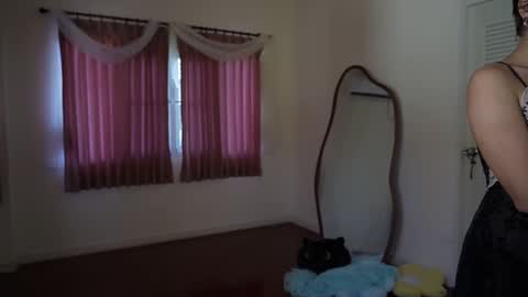 Aurora online show from 17, 12, 2025