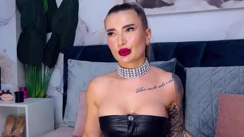 Iris online show from 5, 12, 2025