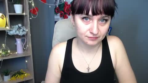 Snapshot of ninaflawlees chatting on 11, 7, 2026 ninaflawlees online show from 11, 7, 2026