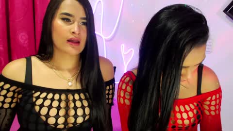 Snapshot of ninoska_14 chatting on 24, 1, 2025 Agatha love online show from 24, 1, 2025