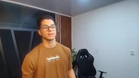 Snapshot of noah_clarkk chatting on 7, 1, 2026 Noah online show from 7, 1, 2026