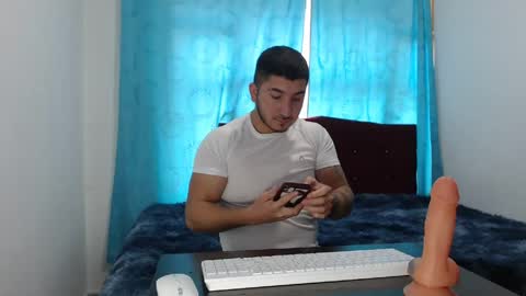 Snapshot of noahmurillo chatting on 18, 5, 2026 noahmurillo online show from 18, 5, 2026